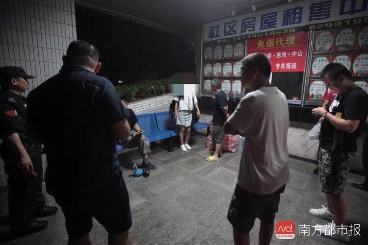 ҹŮ첻ԲȲ ڴվ7Сʱ