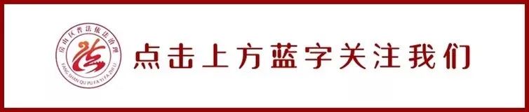 老年人投资理财的五种方式(老年人投资理财防骗“六招儿”~)