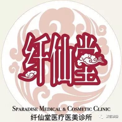 %name 贾然2018全球音乐会悉尼站疯狂抢票，50%门票已经售罄！