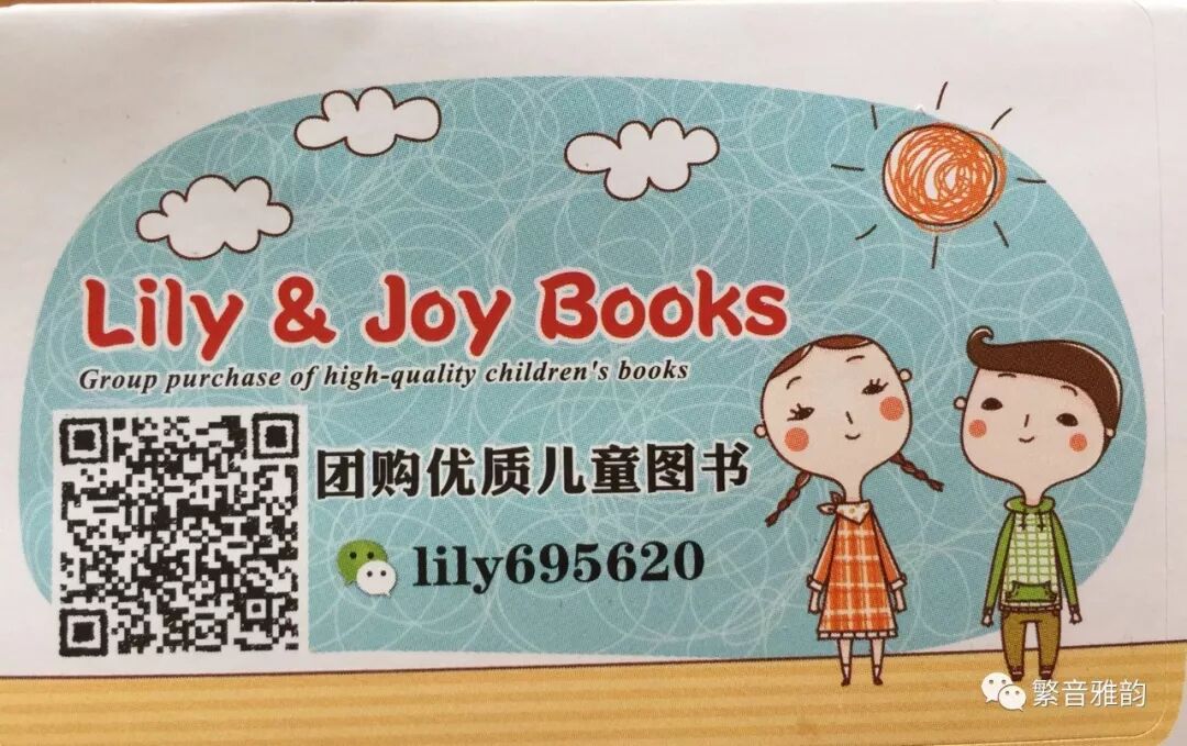 %name 贾然2018全球音乐会悉尼站疯狂抢票，50%门票已经售罄！