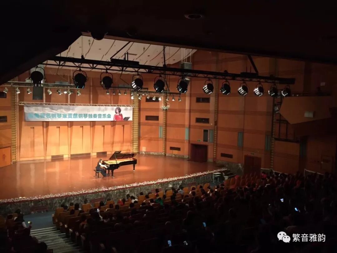 %name 贾然2018全球音乐会悉尼站疯狂抢票，50%门票已经售罄！