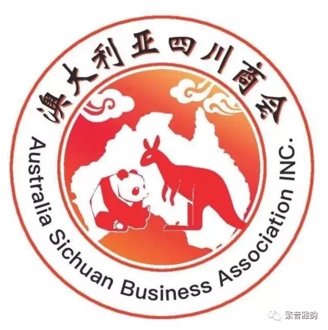 %name 贾然2018全球音乐会悉尼站疯狂抢票，50%门票已经售罄！