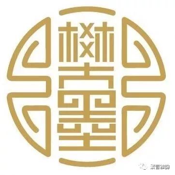 %name 贾然2018全球音乐会悉尼站疯狂抢票，50%门票已经售罄！