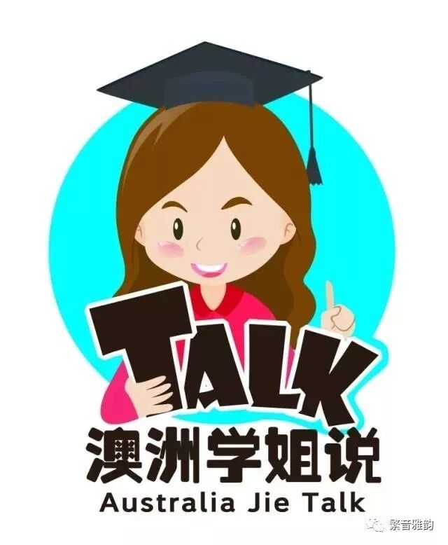 %name 贾然2018全球音乐会悉尼站疯狂抢票，50%门票已经售罄！