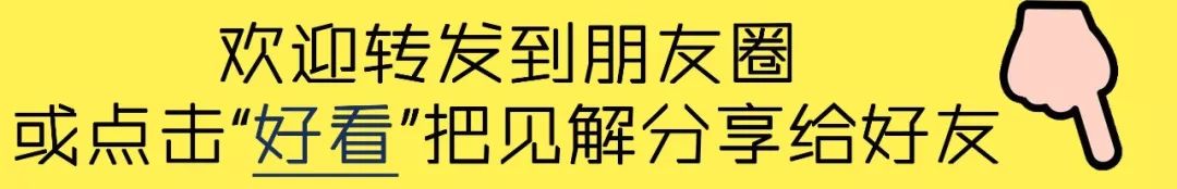 拳王們的飲食怪癖！帕克生啃活魚，泰森富里喜歡吃刺蝟 健康 第8張