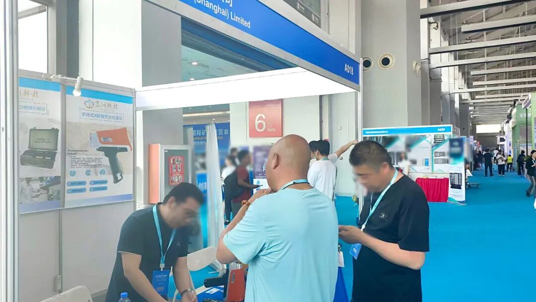 展会回顾|赢洲科技携手持光谱仪，为矿业添动力！