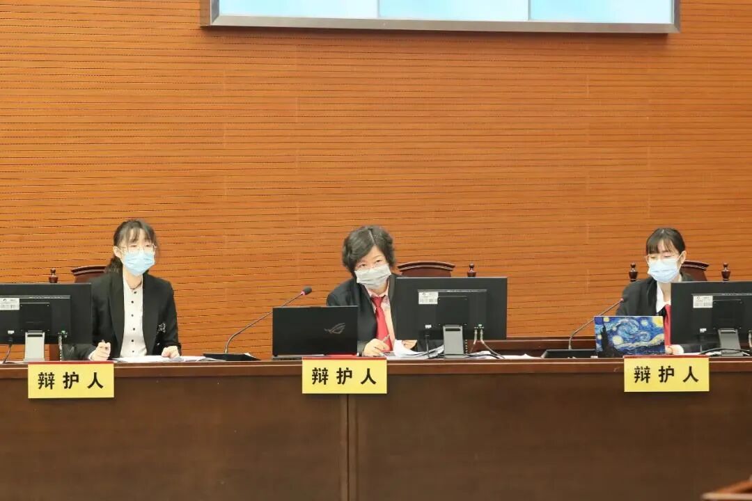 陈志君院长担任审判长公开开庭审理并当庭宣判宁波中院首例一审侵犯商业秘密刑事案件