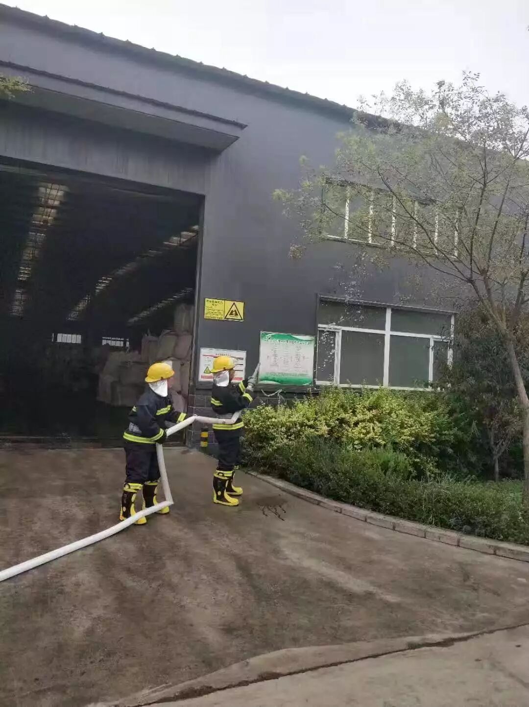 如何规范化管理危险废物？这11点请牢记的图8