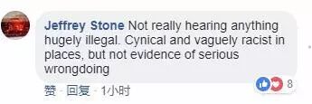 “2个华人要比2个印度裔要有价值”“我不会对华社和印度人道歉” 国家党高层电话录音曝光！华人对他们而言竟是…（组图） - 6