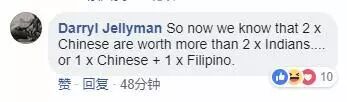 “2个华人要比2个印度裔要有价值”“我不会对华社和印度人道歉” 国家党高层电话录音曝光！华人对他们而言竟是…（组图） - 4