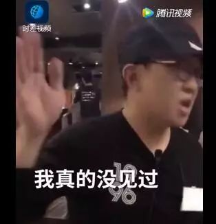 10萬人聯名抵制：中國人求你們別來了！真的怕了！ 未分類 第34張