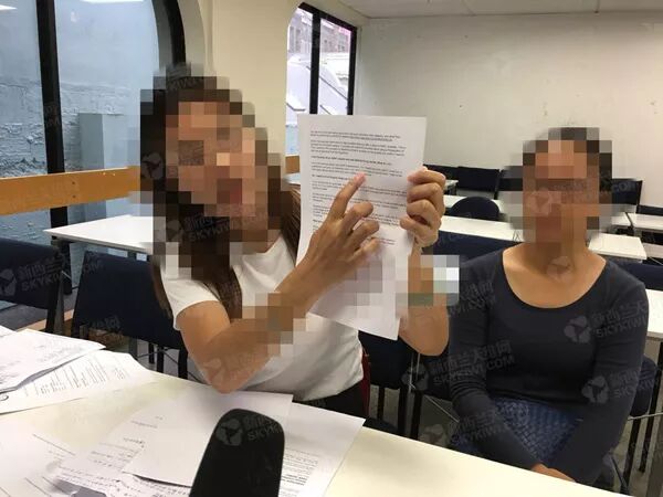 奥克兰私校突然被降级！中国留学生集体维权！神秘来电后已拿到全额学费退款！ - 2