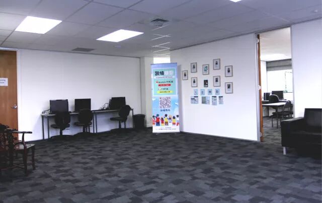 就在这个周末，留学移民党的福利！奥克兰首次雅思年会盛大开启！