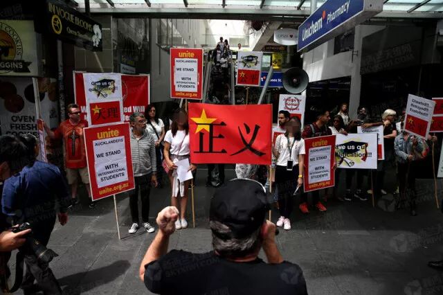 奥克兰私校突然被降级！中国留学生集体维权！神秘来电后已拿到全额学费退款！ - 3
