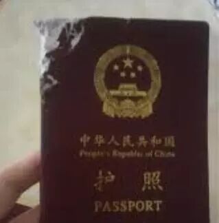 快查护照！出了这些问题，让你回不了国！还影响你出入境（组图） - 56