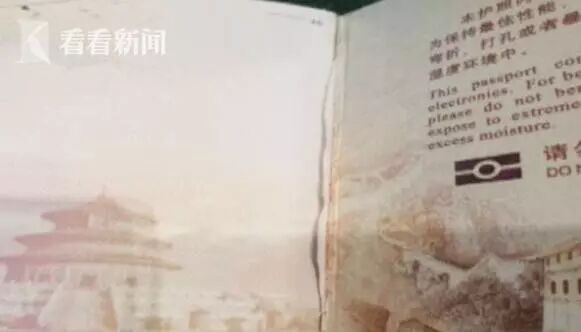 快查护照！出了这些问题，让你回不了国！还影响你出入境（组图） - 43