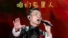 再见周杰伦