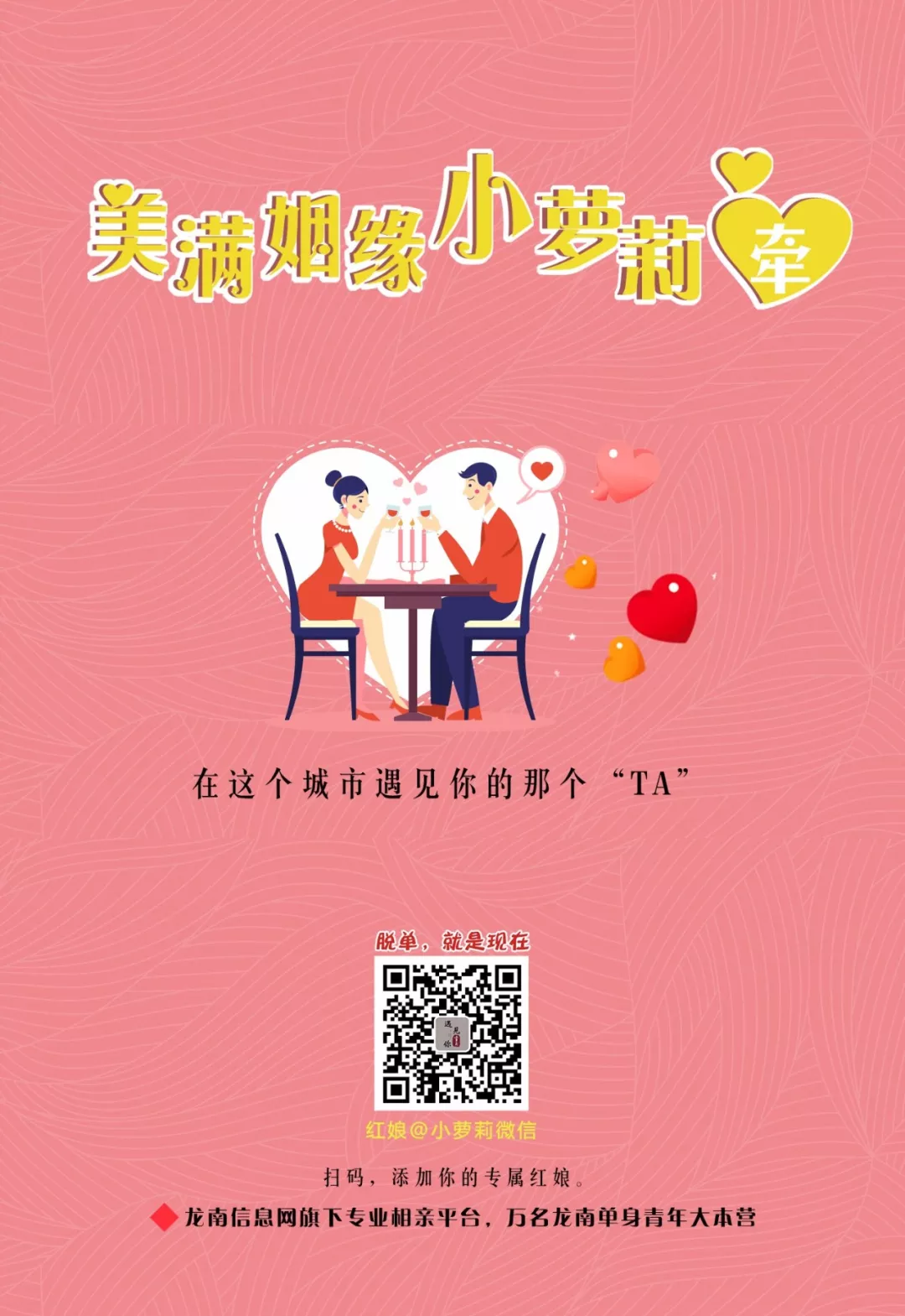登录查看大图