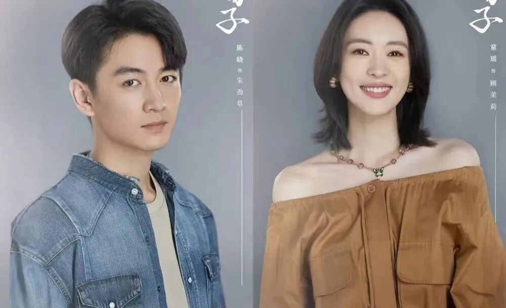 遭到反噬,所以他现在偶尔要吃点苦头,大概也是一种成长的试炼和阵痛吧