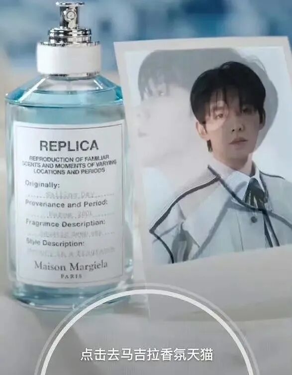 杨紫,罗云熙,古力娜扎,李现,邓为