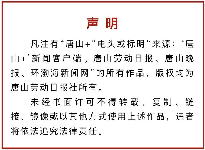 河北省生育网上办事大厅进不去_河北省网上计划生育服务大厅_河北省计划生育网上办事大厅