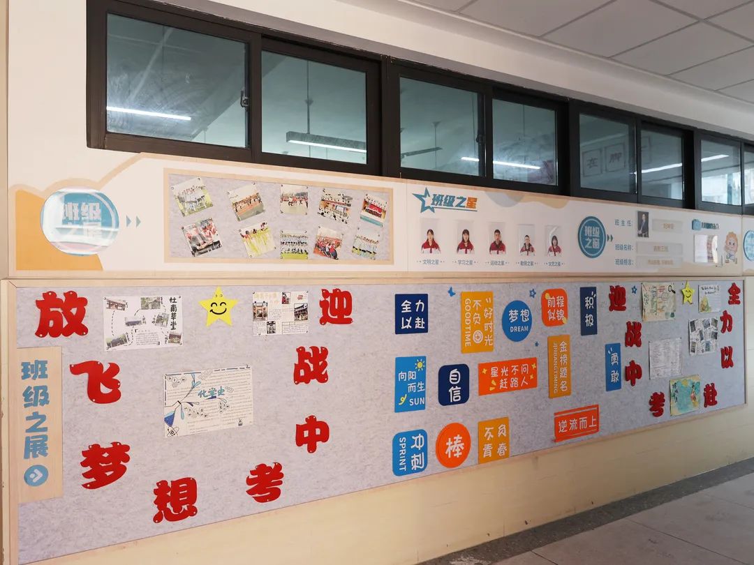 初中部校园里鸟语花香,教室里也满是书香气息.