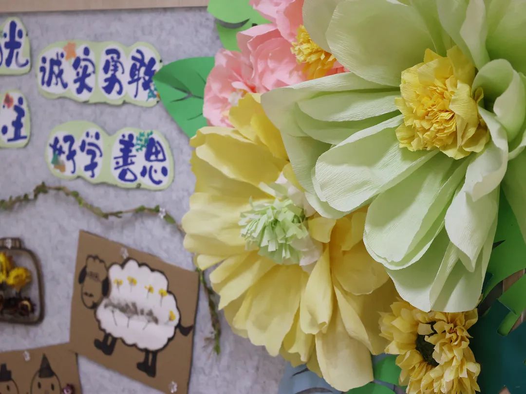 班级文化展风采·环境育人润无声——怡心第一实验学校班级文化布置评