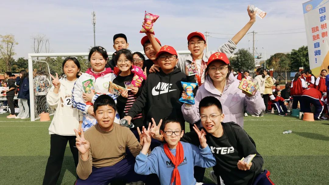 å¾ç