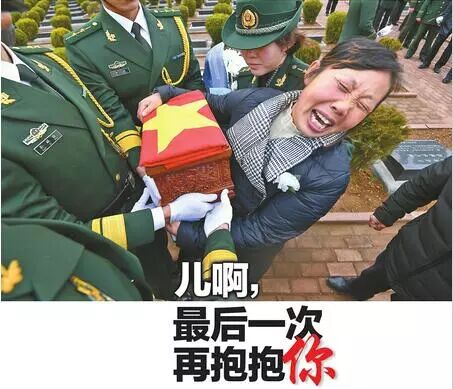 2018年的头条属于这些临沂人