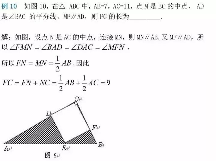 初中数学圆的压轴题_数学压轴题解题技巧初中_初中数学几何压轴题