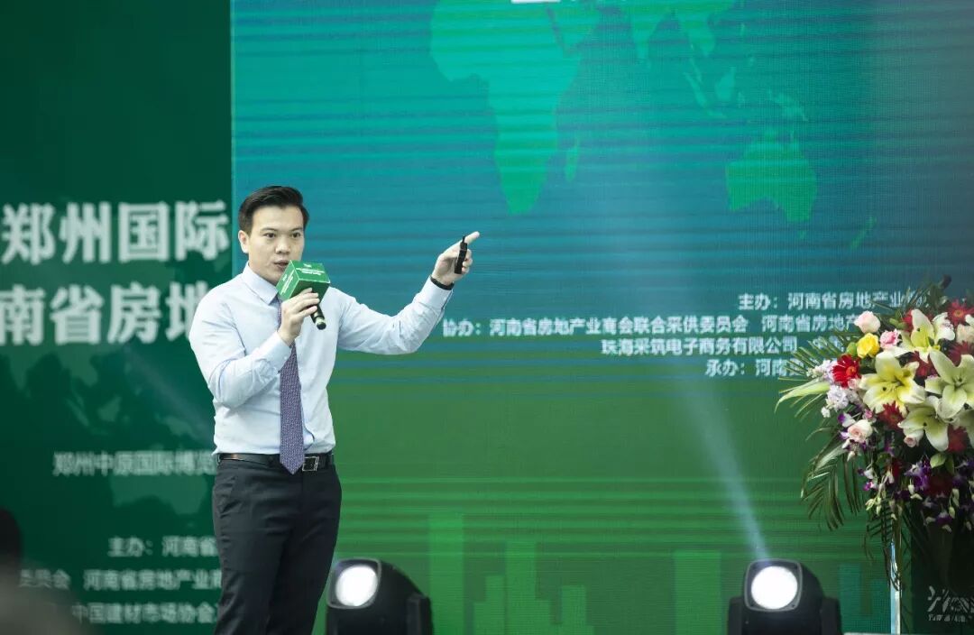 居然可以这样（郑州鑫苑房地产）郑州鑫苑地产集团公司，(图4)