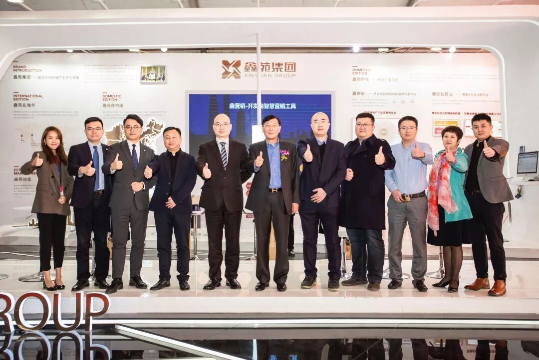 居然可以这样（郑州鑫苑房地产）郑州鑫苑地产集团公司，(图8)