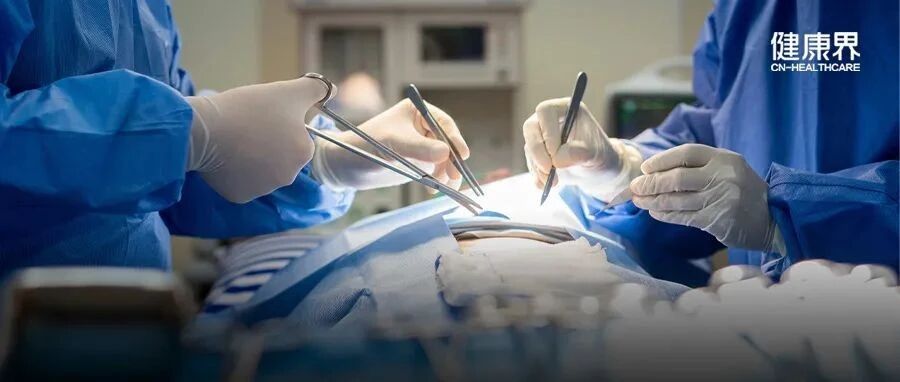 刚刚！国家医保局释放重要信息，影响全国医院