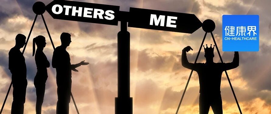 某知名医院为400人开绿灯，引发全网争议