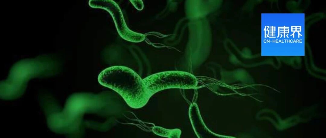 超一半中国人携带的细菌，传播飞快可致癌！你身边可能就有……