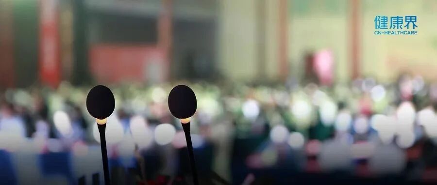 最新！这一省卫健委发文：医务人员职称评审将重大调整！