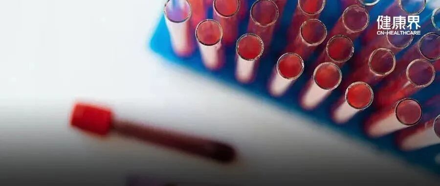 年治疗费用高达225万元，首个罕见病药企将上市：研发投入超3.8亿，两年半亏损14亿