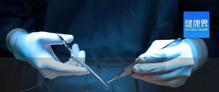 央视揭恶势力医院：医生月保底10万元，诱导患者就诊，手术台上提刀加价！