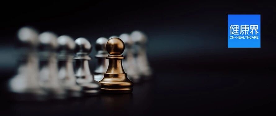 国家医保局1号令，八类「神药」彻底出局！