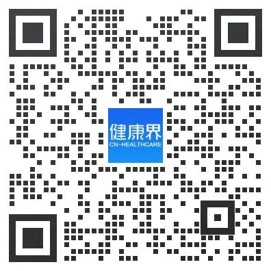 医院耗材为什么要托管战略布局，专业立院：青岛市妇女儿童医院的破局之道与民生担当_https://www.jmylbn.com_新闻资讯_第8张