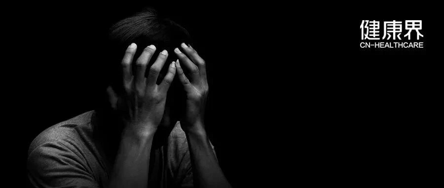 《柳叶刀》首次揭露！1亿中国人患此类疾病，仅0.5%获充分治疗，缺2万医生！