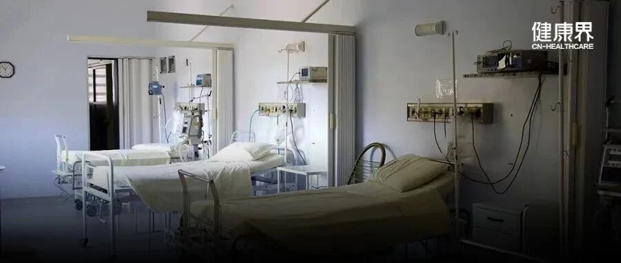 公立医院也开始缺病人了？三甲医院这一新规定，值得所有医生警醒