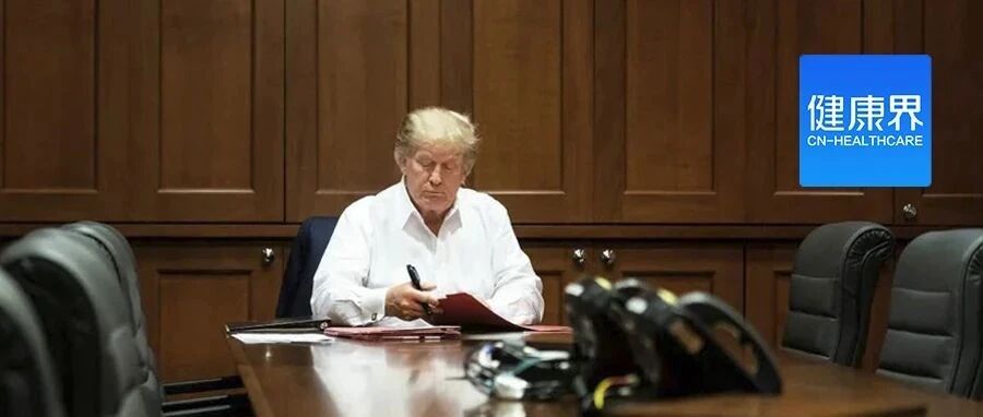 特朗普「很快出院」？消息人士：未来48小时很关键