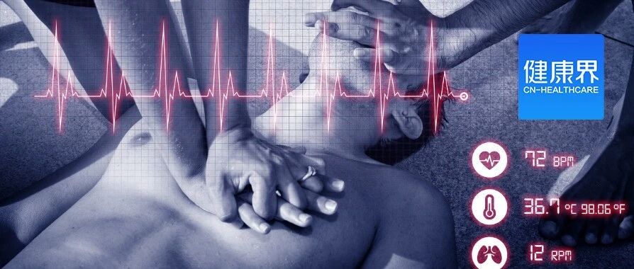 “麻木刻板，医院管理有问题！”院前急救真的这么难？