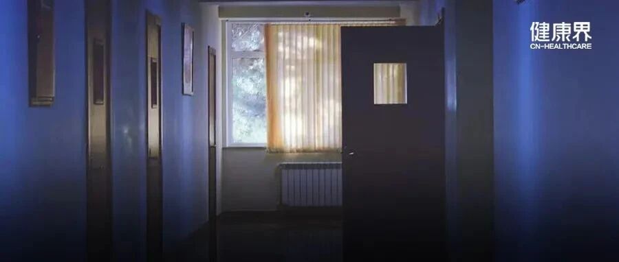 一周之内三件大事，药品准入翻天覆地，背后有何联系？