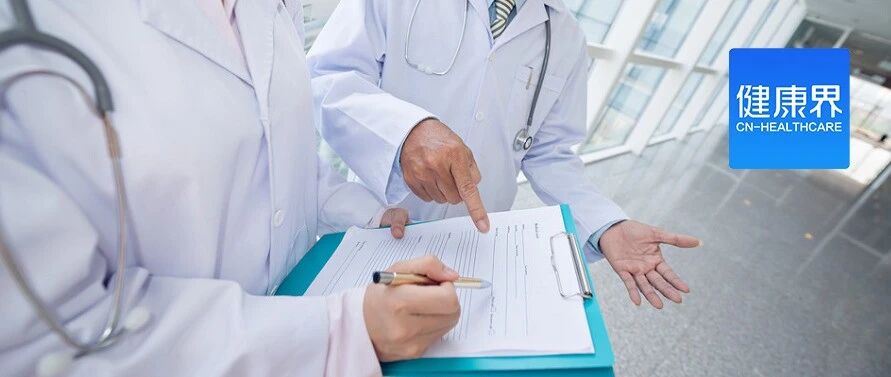 不写SCI论文的三甲医生，活路在哪里