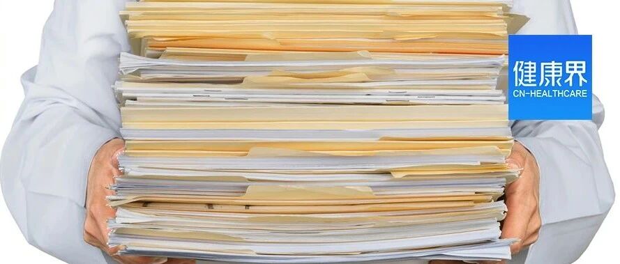 总理发话，临床实践非常重要，「唯论文至上」终于要大改了