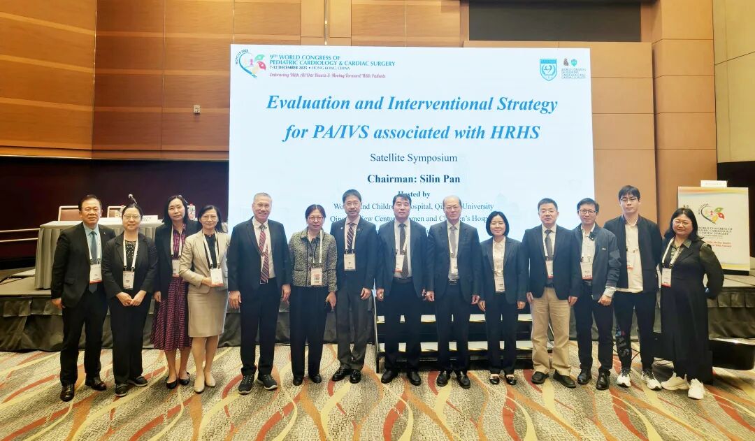 医院耗材为什么要托管战略布局，专业立院：青岛市妇女儿童医院的破局之道与民生担当_https://www.jmylbn.com_新闻资讯_第5张