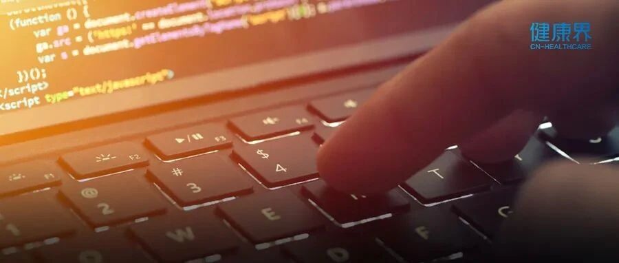 医院这一岗位工资翻倍仍招不到人！关乎DRG/DIP改革成效