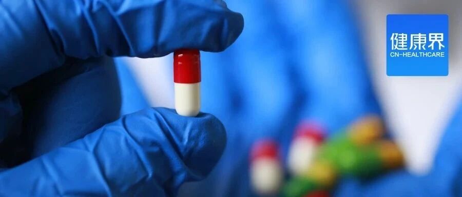 4年推出8款创新药！「抗病毒传奇」只为「治愈」而生